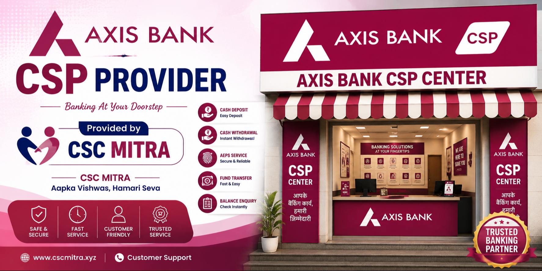 Axis Bank CSP Provide Banner